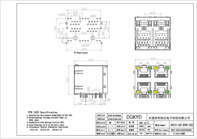 transfomer 없이 보호한 2X2 두 배 갑판 4 항구 RJ45 연결관을 금속을 붙이십시오