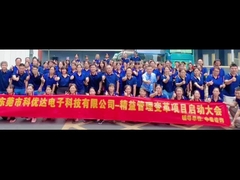 린 런치 컨퍼런스